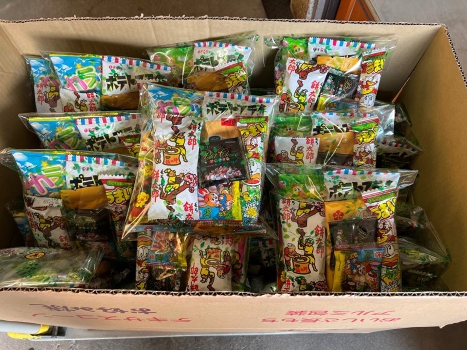 お菓子の詰め合わせセット | ブログ | 新着情報 | 創業70年以上続くお