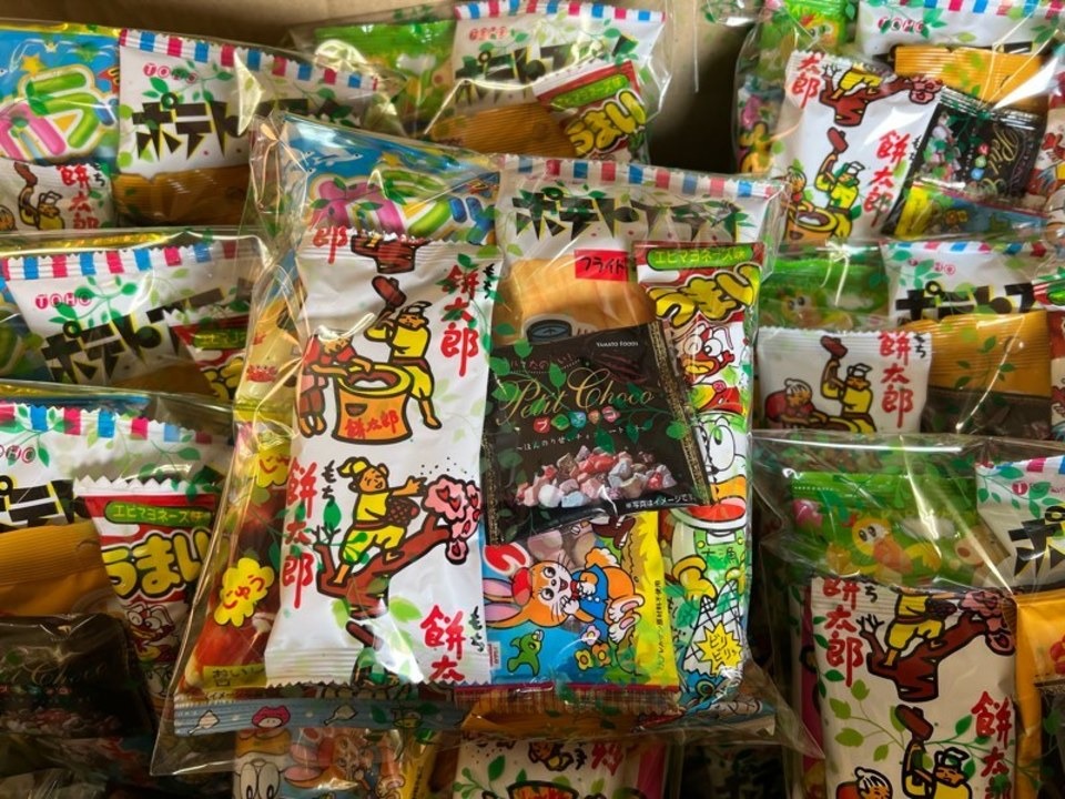 お菓子の詰め合わせセット | ブログ | 新着情報 | 創業70年以上続くお